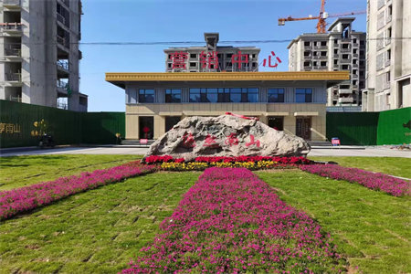 佛山小学附近翰林苑精装3室2厅2卫有证能分期带车库集体供暖