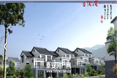 龙都花园2室2厅1卫84㎡【出税带车库】